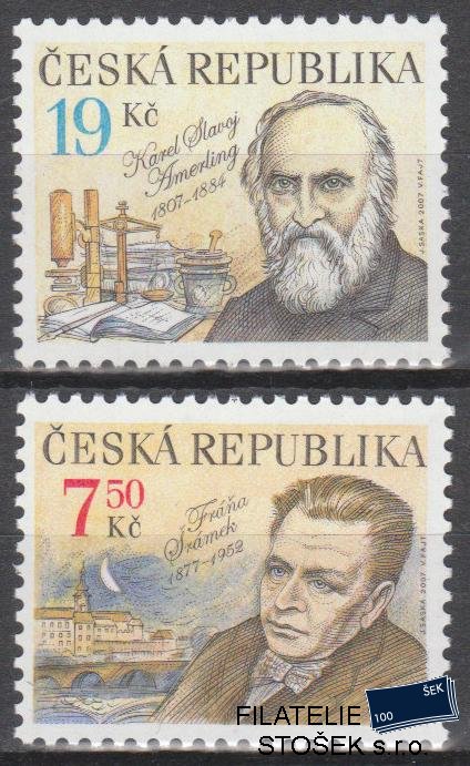 Česká republika známky 499-500