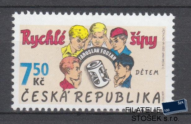 Česká republika známky 518
