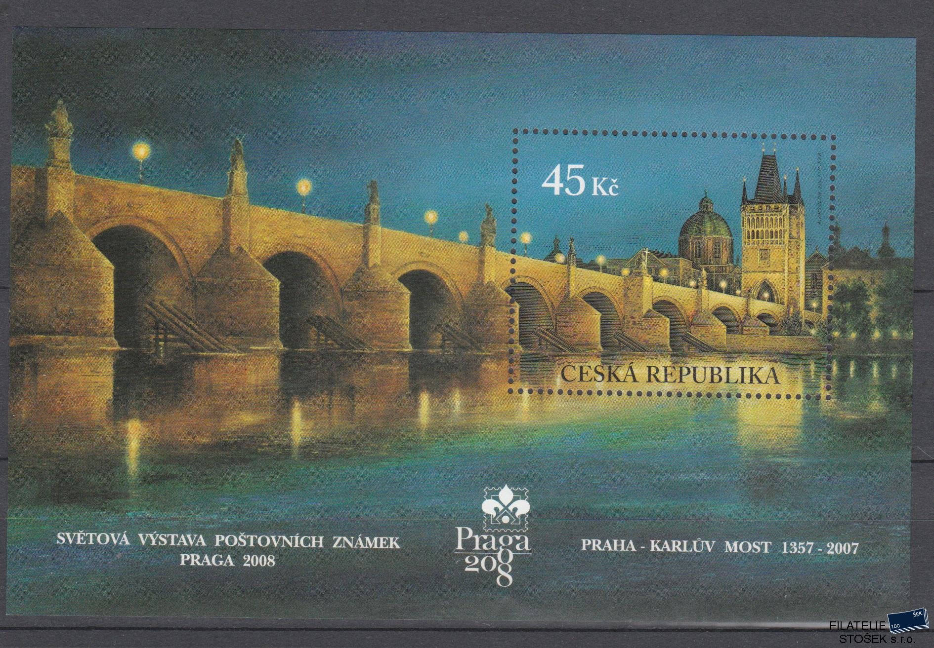 Česká republika známky A 519