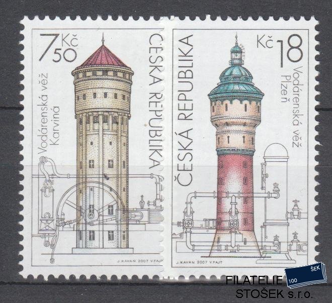 Česká republika známky 531-2