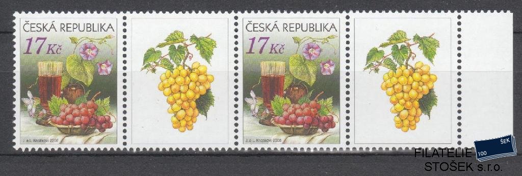 Česká republika známky 545
