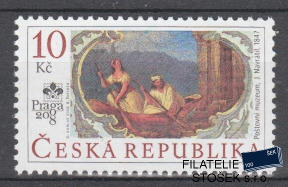 Česká republika známky 549