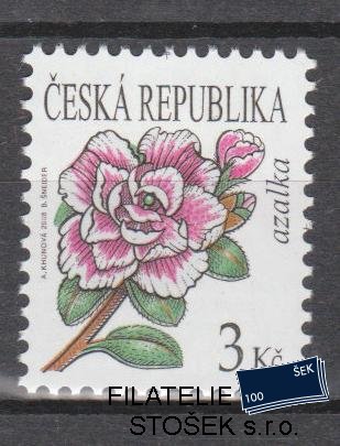 Česká republika známky 554