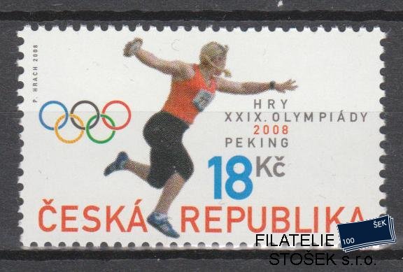 Česká republika známky 569