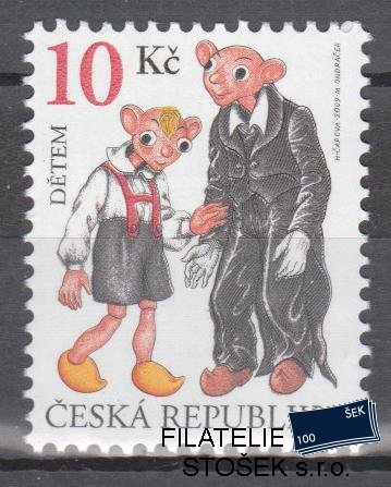 Česká republika známky  599