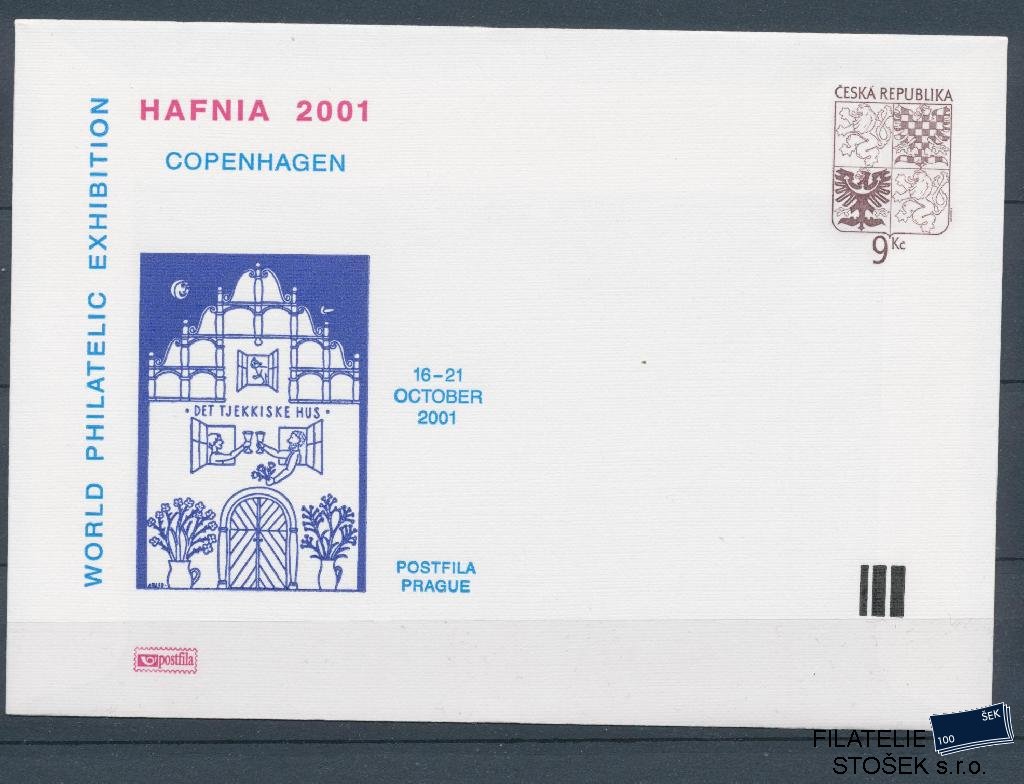 Česká republika známky  COB 5 P1