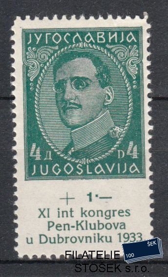 Jugoslávie známky Mi 253