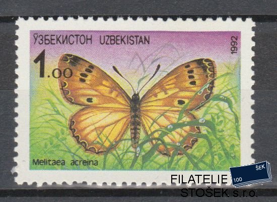Uzbekistán známky Mi 2 - Motýli