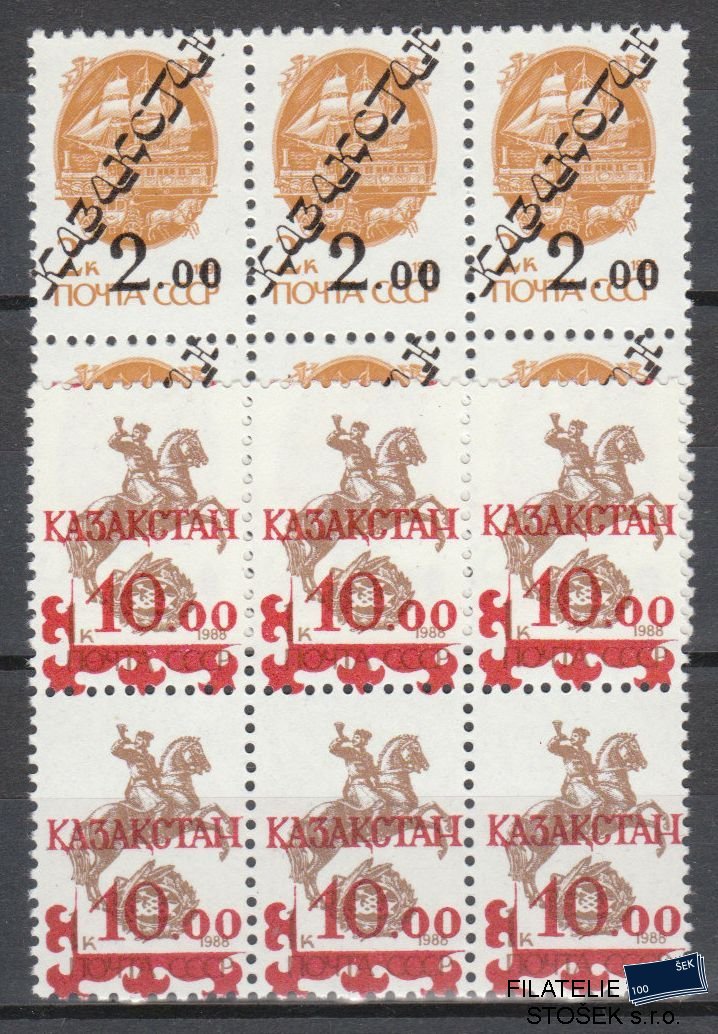 Kazachstán známky Mi 23-24 6 Blok