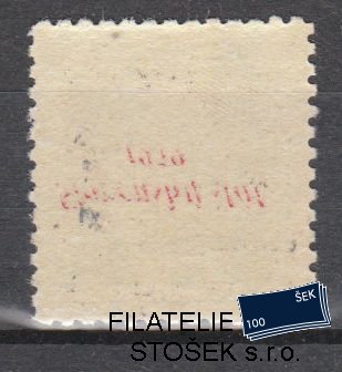 Slovenský štát známky 8 částečný obtisk