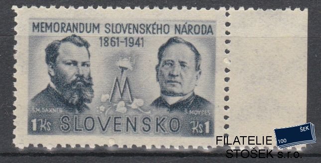 Slovenský štát známky 57 Okraj