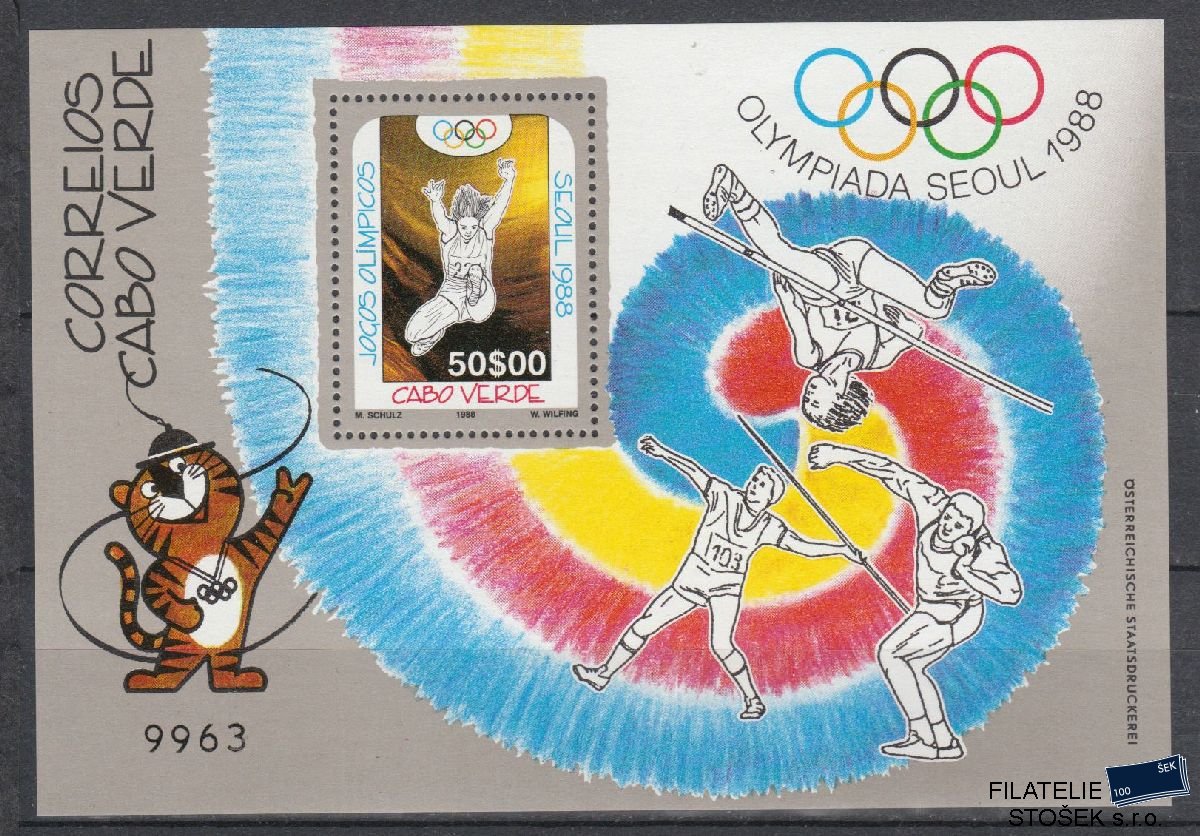 Cabo Verde známky Mi Blok 14 - OH Seoul 1988