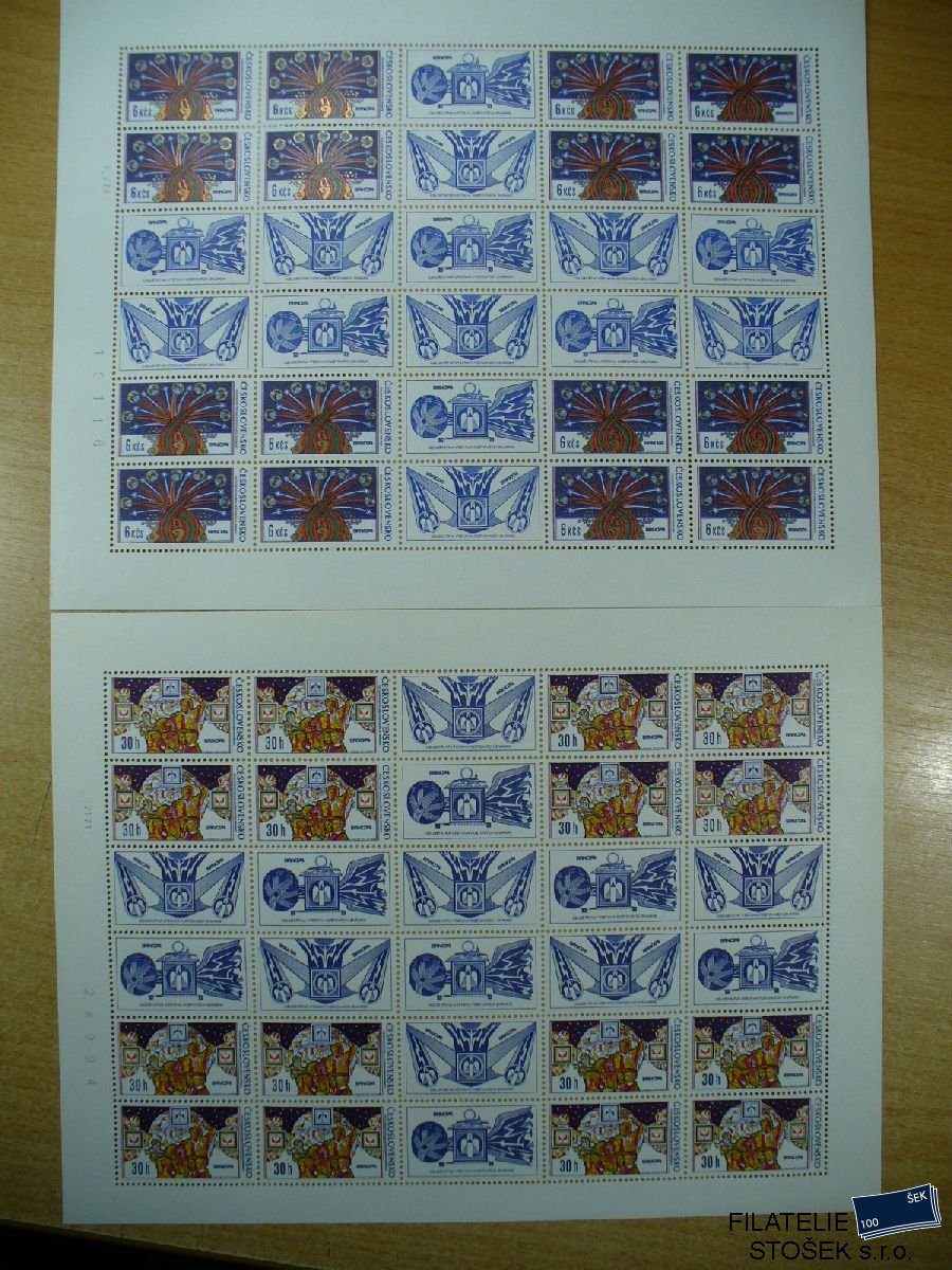 ČSSR známky 2091-92 Arch