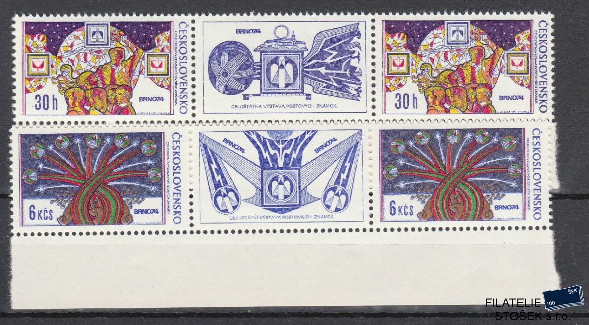 ČSSR známky 2091-92 Spojka