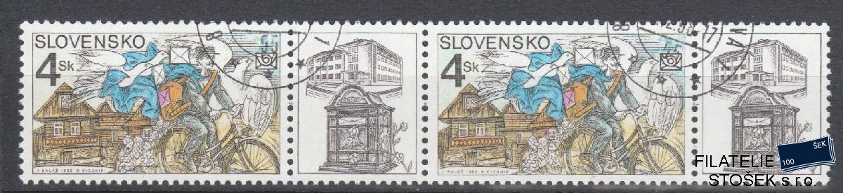 Slovensko známky 168 Spojka
