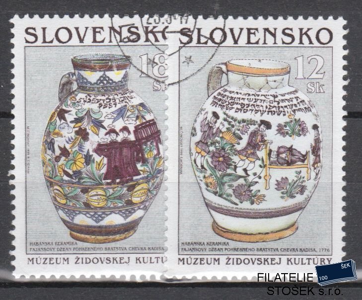 Slovensko známky 196-97 - Vázy
