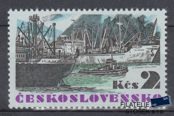 ČSSR známky 1984 VV