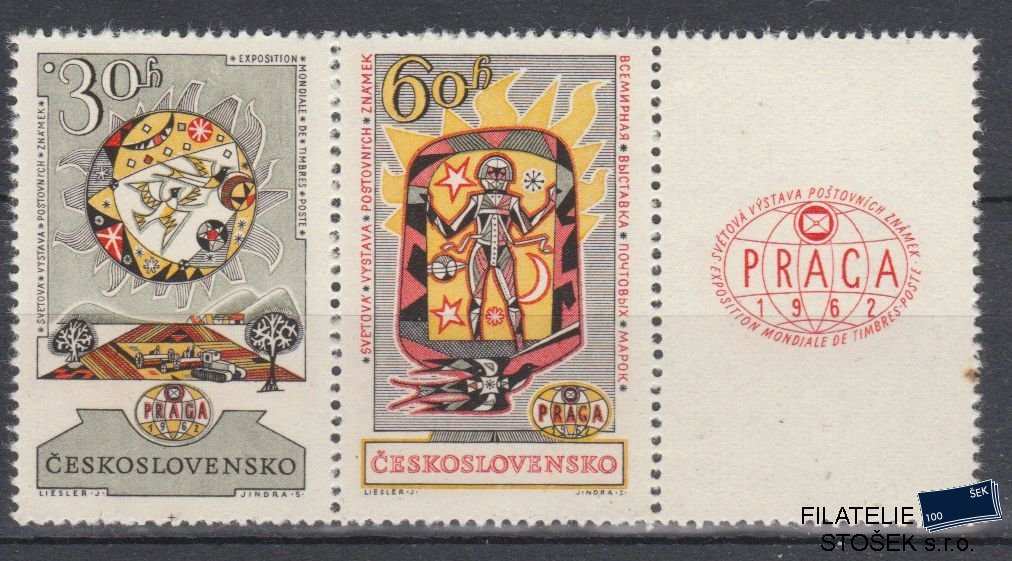 ČSSR známky 1263-64 Spojka