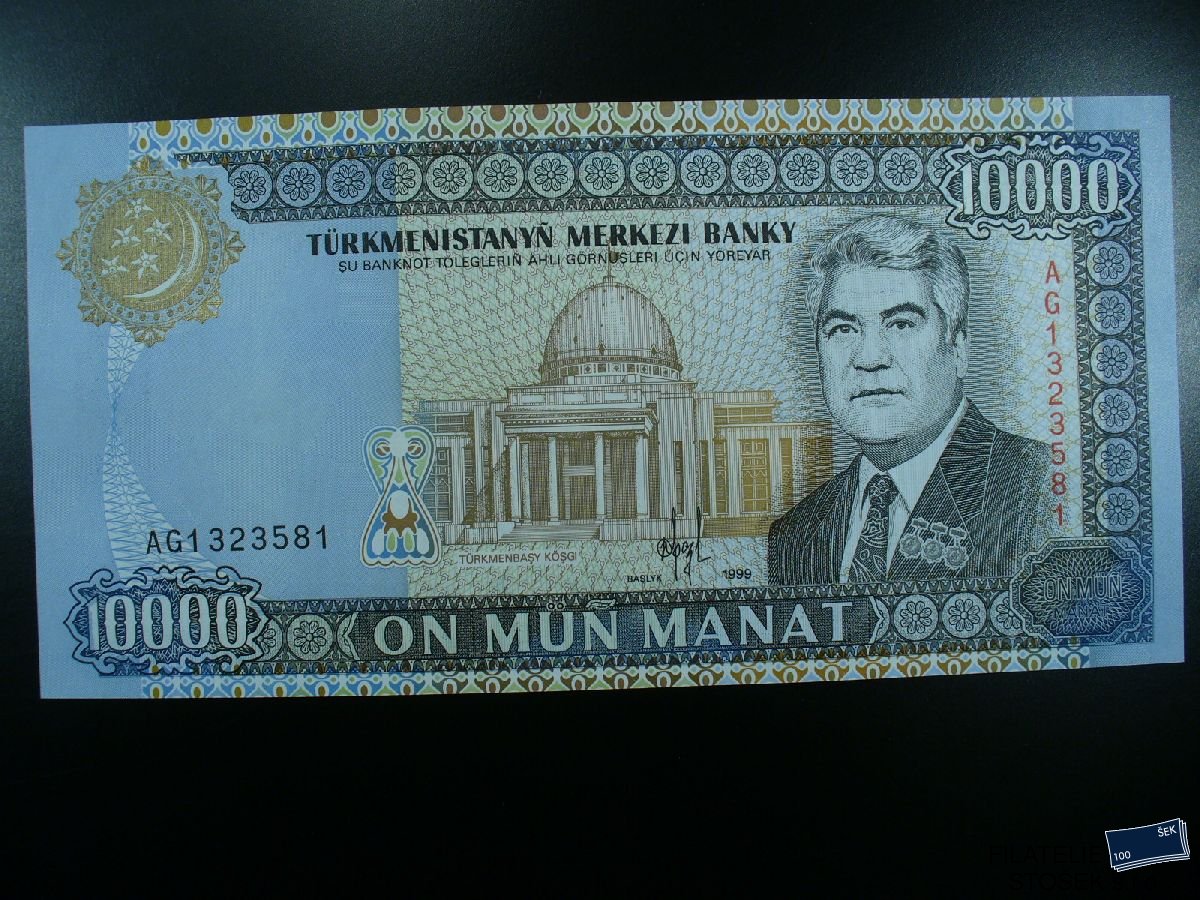 Turkmenistan - nepoužitá bankovka - 10000 Manat