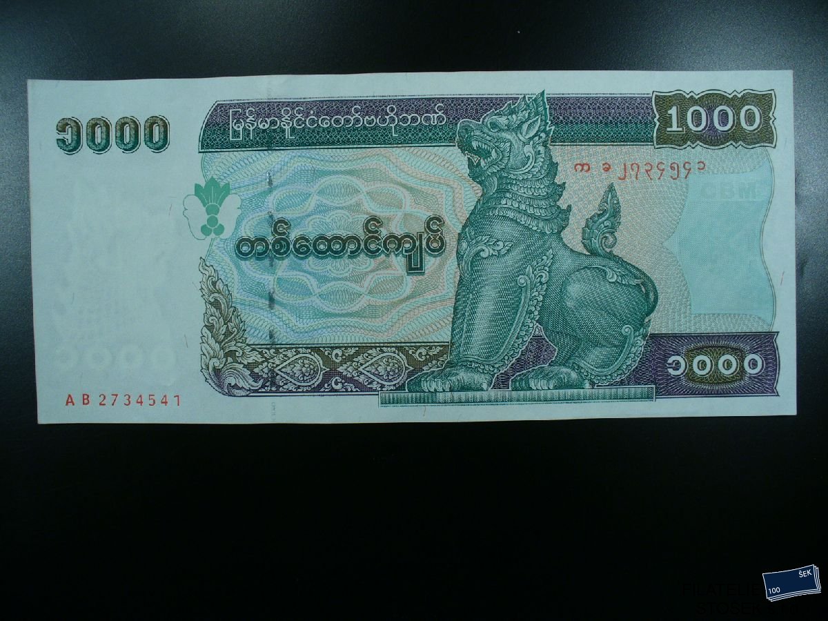 Myanmar - nepoužitá bankovka - 1000 Kyats