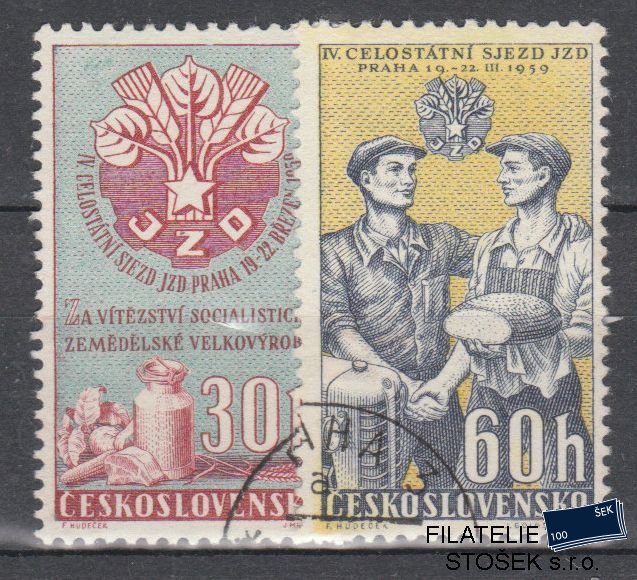 ČSSR známky 1039-40