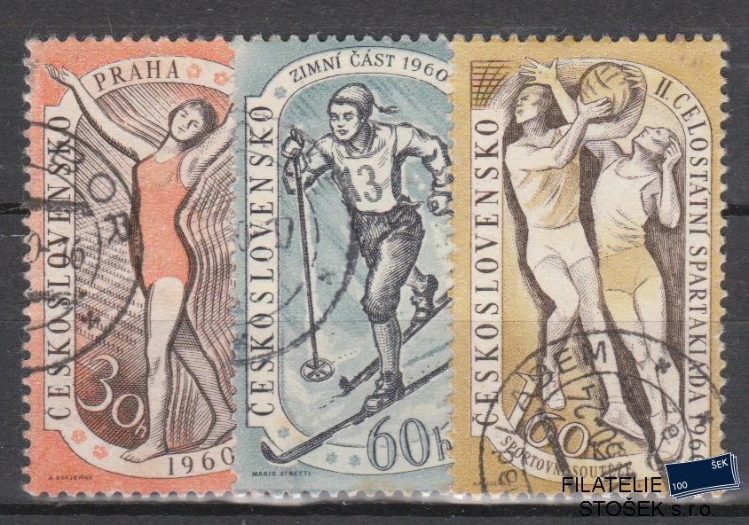 ČSSR známky 1092-94