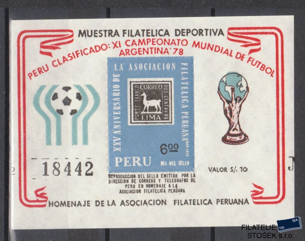 Peru známky ZWL - Fotbal