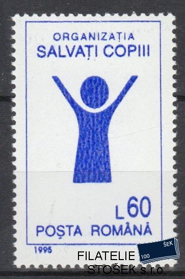 Rumunsko známky Mi 5062