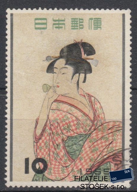 Japonsko známky Mi 648