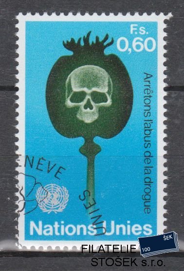 OSN Švýcarsko známky Mi 32