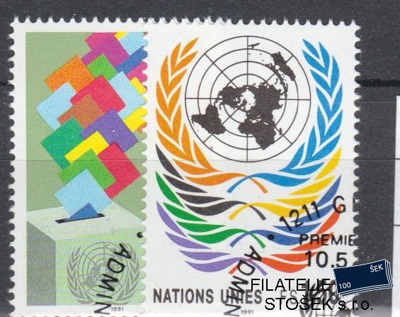 OSN Švýcarsko známky Mi 200-1