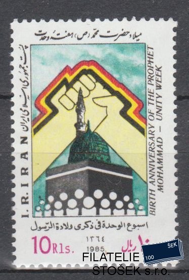 Irán známky Mi 2136