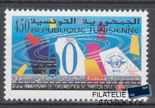 Tunis známky Mi 1302