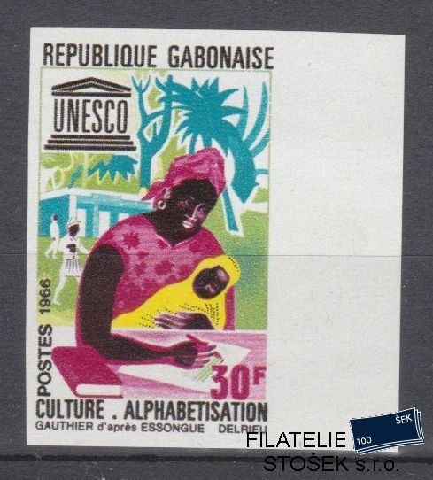 Gabon známky Mi 2464 - Stříhaná