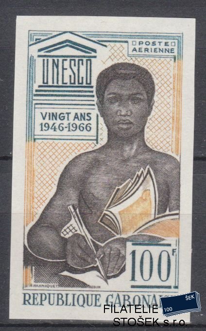 Gabon známky Mi 2574 - Stříhaná