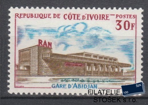 Cote d Ivore známky Mi 284