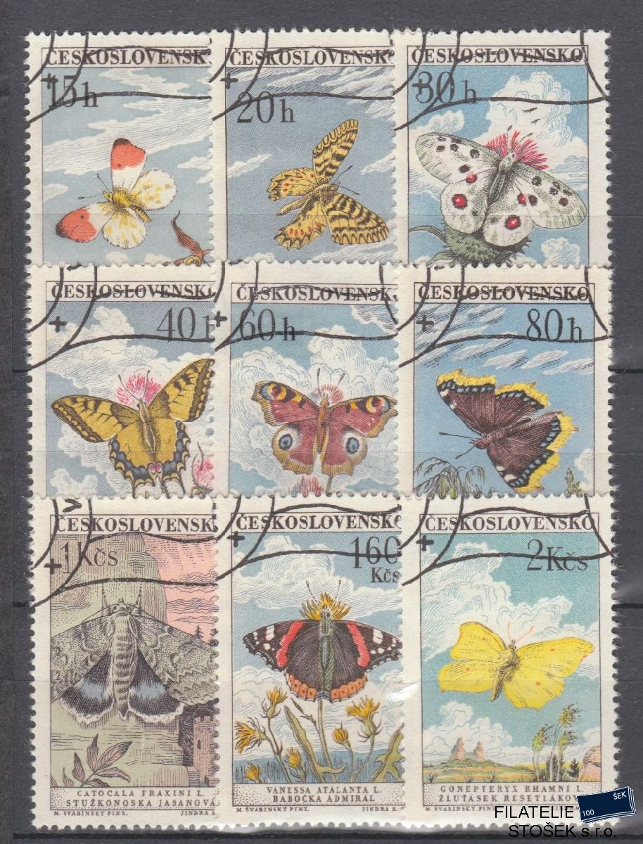 ČSSR známky 1217-25