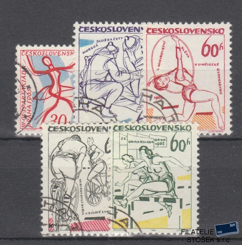 ČSSR známky 1409-16