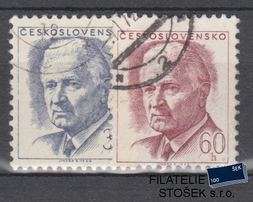 ČSSR známky 1677-78