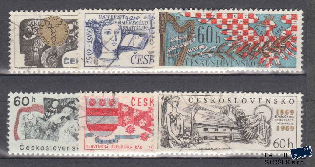 ČSSR známky 1750-55