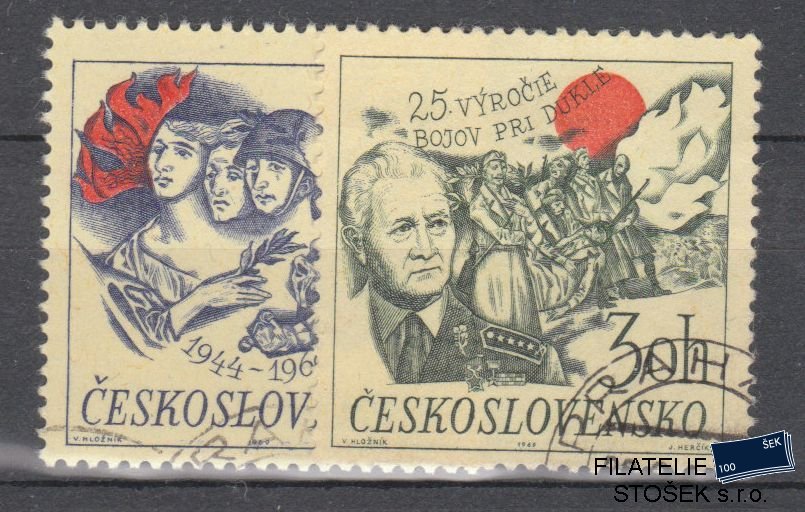 ČSSR známky 1778-79