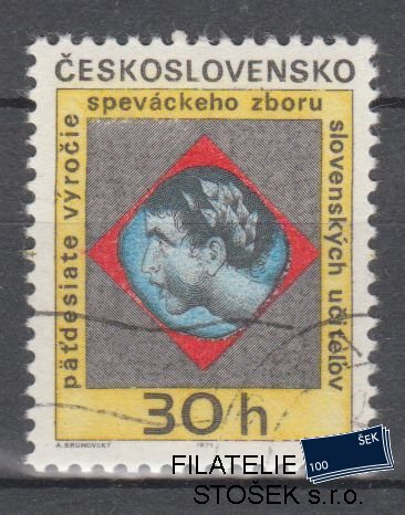 ČSSR známky 1892