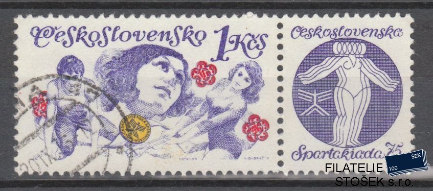 ČSSR známky 2141 Kupón