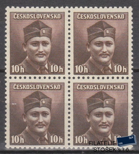 ČSSR známky 388 4 Blok