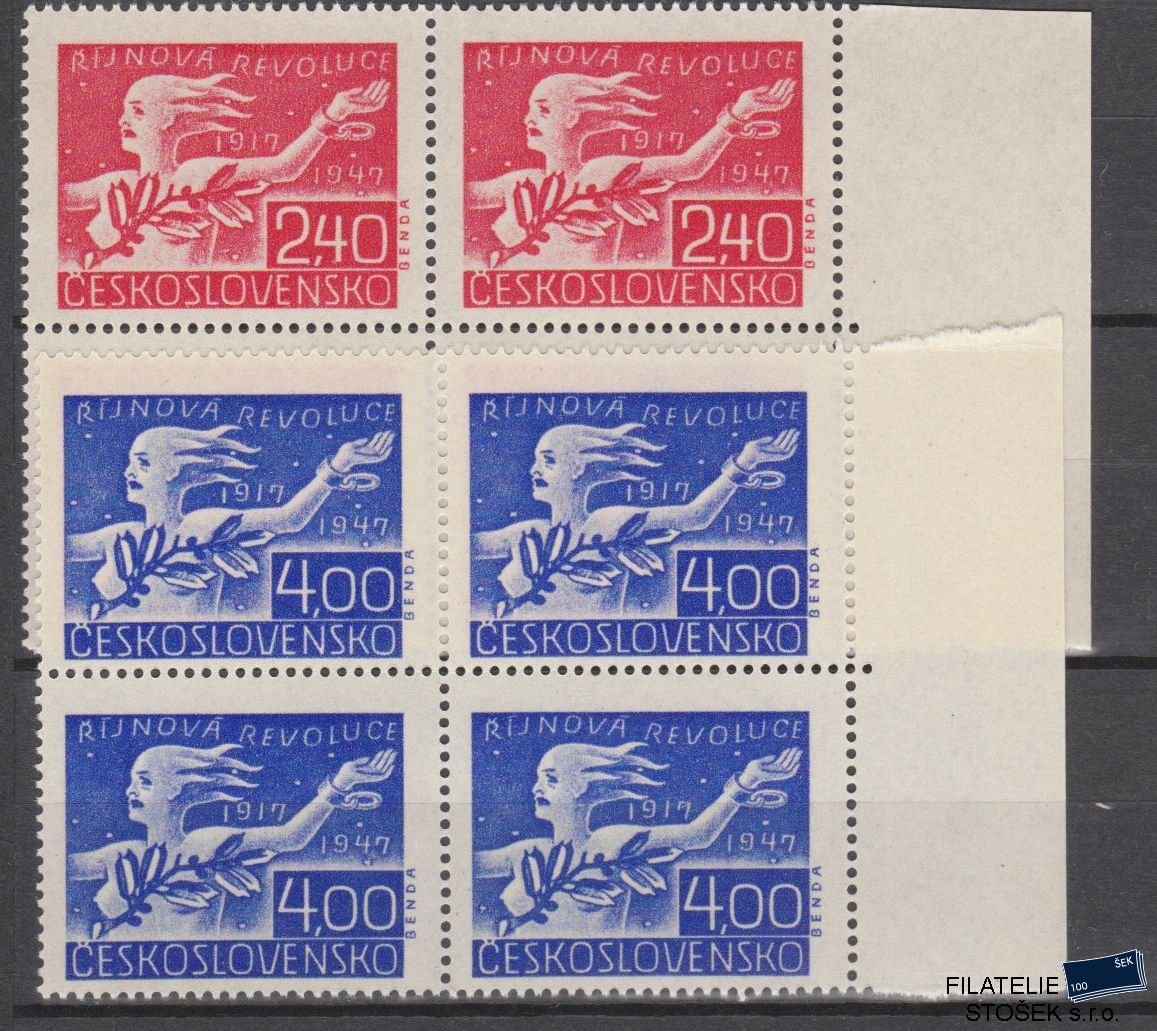 ČSSR známky 462-63 4 Bloky Krajové