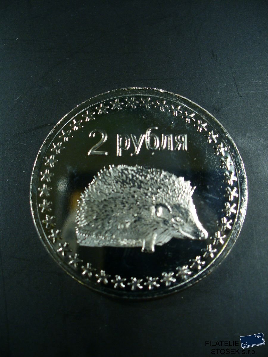 Ickerie mince - 2 Rubly