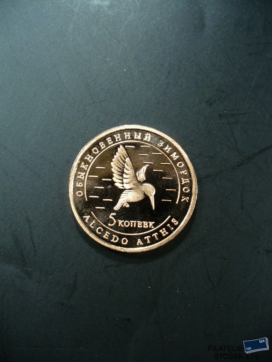 Čuvašsko mince - 5 Kopějek