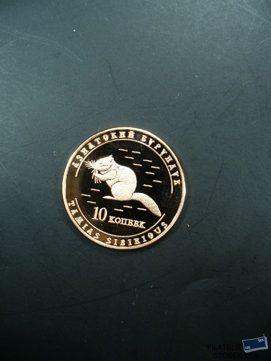 Čuvašsko mince - 10 Kopějek