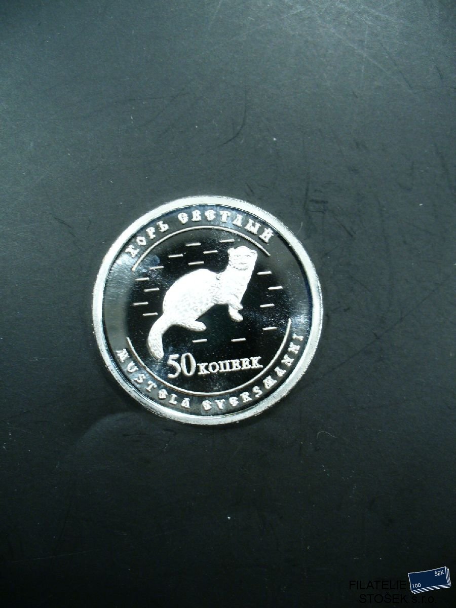 Čuvašsko mince - 50 Kopějek