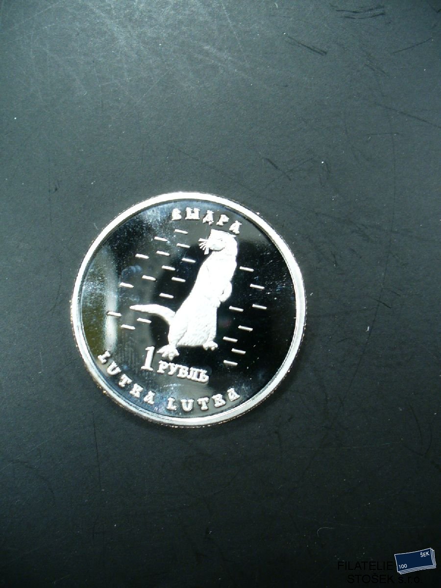 Čuvašsko mince - 1 Rubl